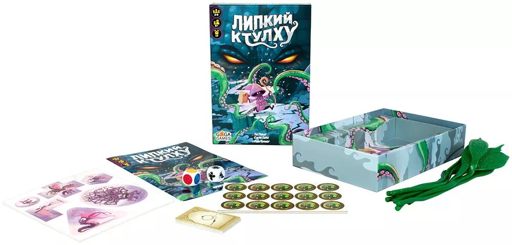 Board Game Sticky Cthulhu