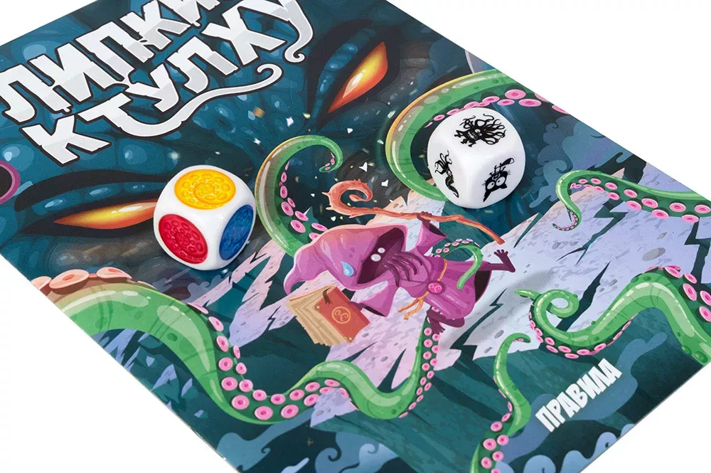 Board Game Sticky Cthulhu