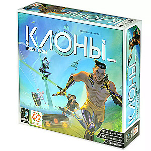 Tabletop Game Clones. Reload