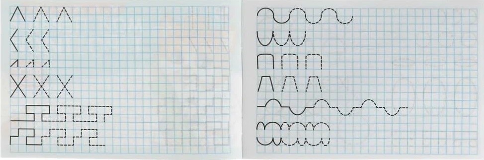 My First Copybooks. Drawing on Grids