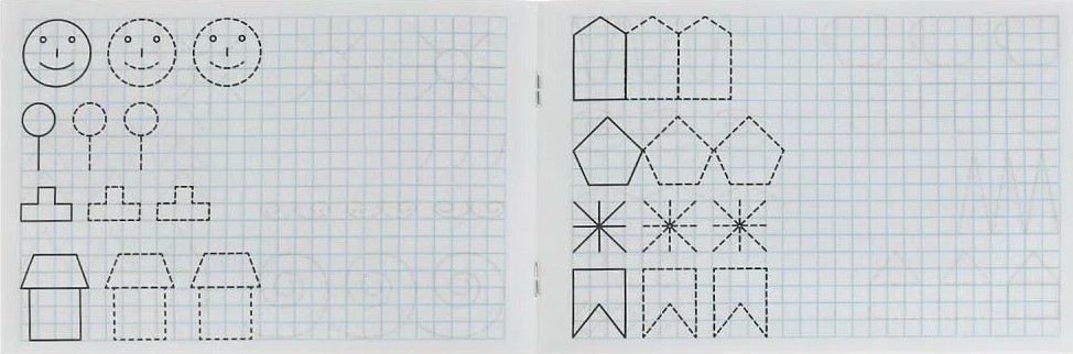 My First Copybooks. Drawing on Grids
