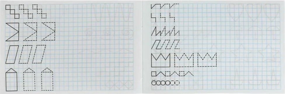 My First Copybooks. Drawing on Grids