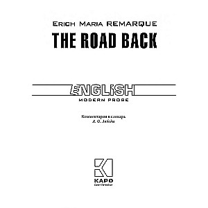 Return (A Book for Reading in English)