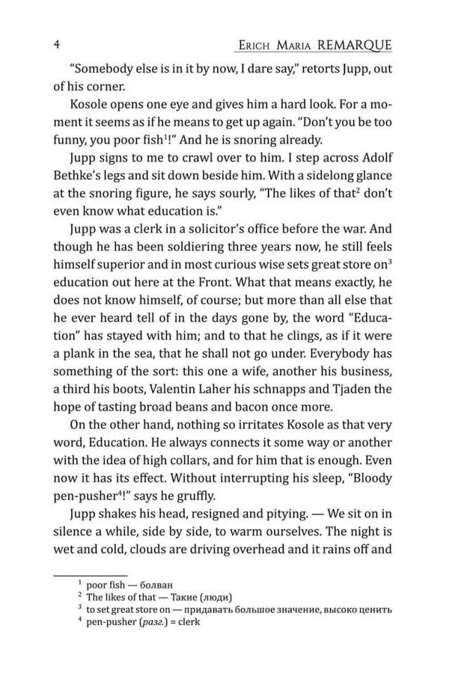 Return (A Book for Reading in English)