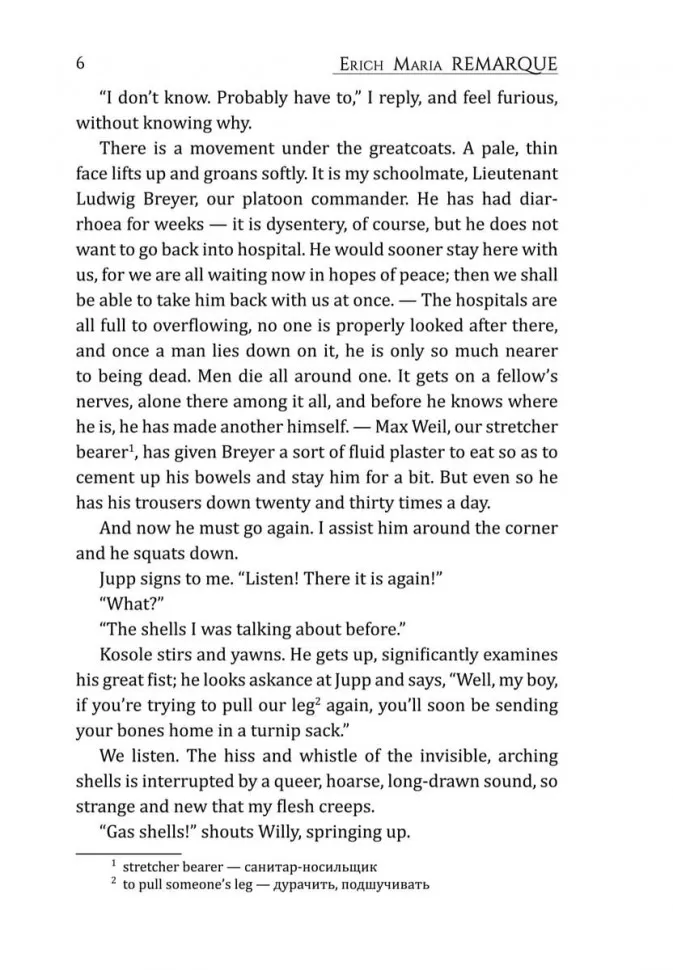 Return (A Book for Reading in English)