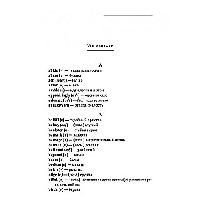 Return (A Book for Reading in English)