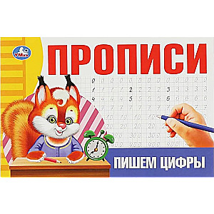 Writing Numbers