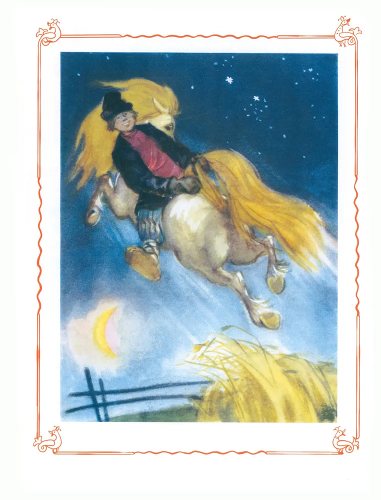 The Little Humpbacked Horse: A Poetic Fairy Tale