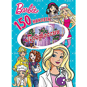 Barbie. Professions