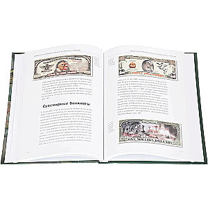 The History of Banknotes. The Secrets of Paper Money