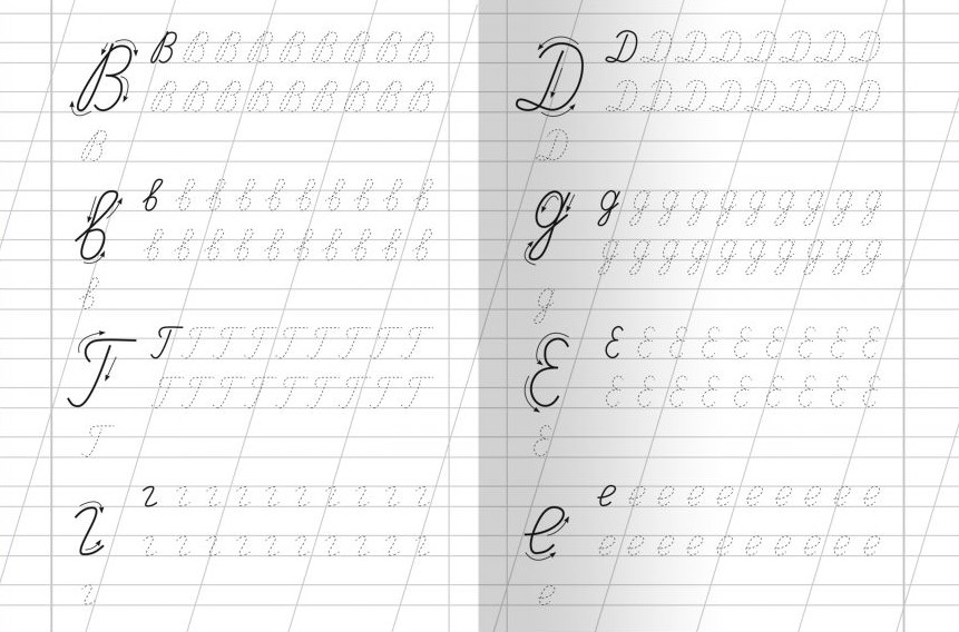 Notebook with Handwriting Practice. Capital Letters