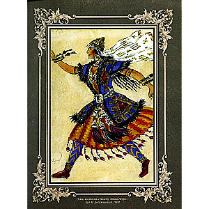 Russian Ballet. Seasons of Sergei Diaghilev