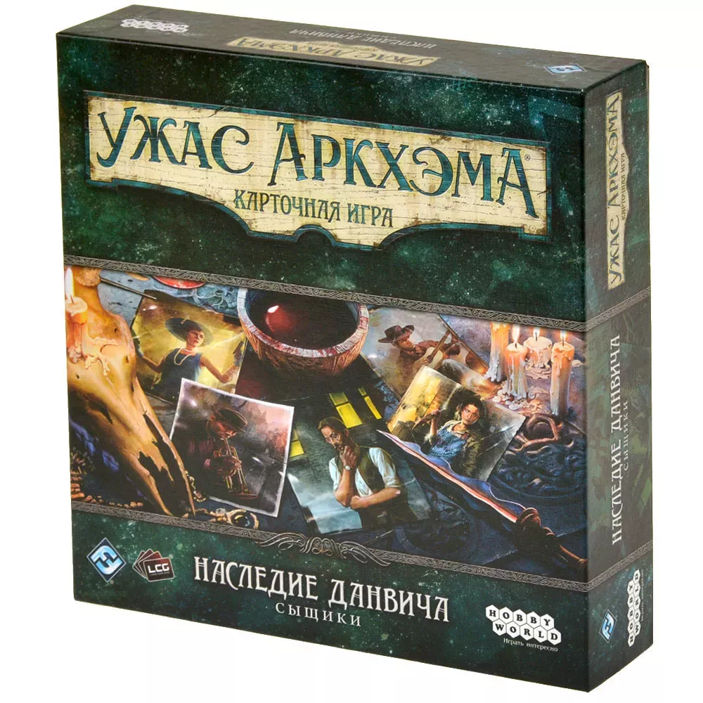 Board Game: Arkham Horror. Card Game: Dunwich Legacy. Investigators