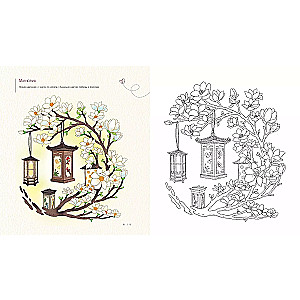 On a Spring Day in Korea. Stress-Relief Coloring Pages That Will Bring Warm Feelings