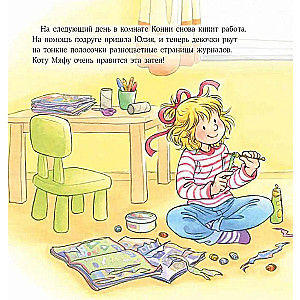 Connie crafts New Year's gifts