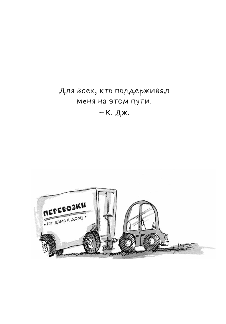 Niezwykłe kury dla najlepszego hodowcy drobiu