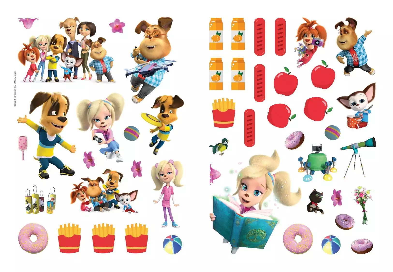 Barboskins. Multi-Games. Friendly Team + stickers
