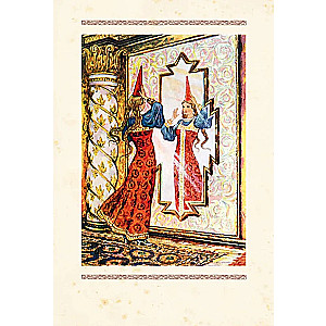 Ruslan and Lyudmila