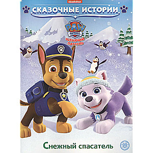 Paw Patrol. Snow Rescuer