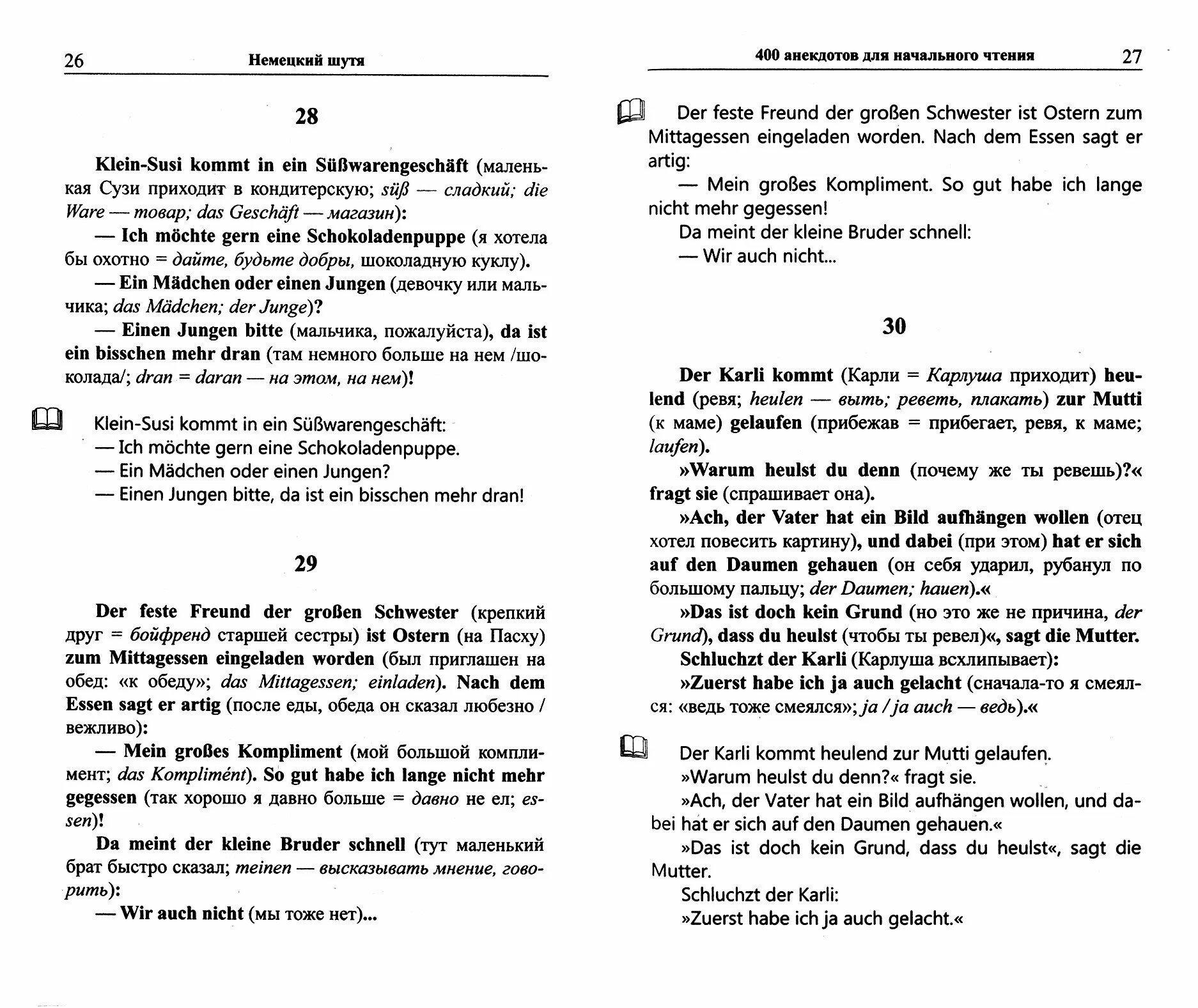 German Jokes. 400 Jokes for Beginner Reading