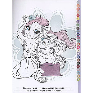 Color by Numbers Enchantimals