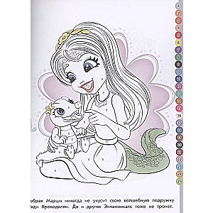 Color by Numbers Enchantimals