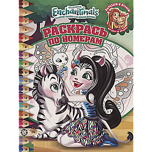 Color by Numbers Enchantimals