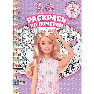 Paint by Numbers Barbie