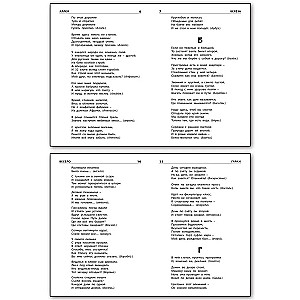 Dictionary of Riddles
