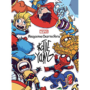 Marvel: The Art of Scottie Young