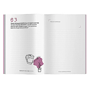 Tell me about yourself... Grandma. 113 questions for grandma to truly get to know her