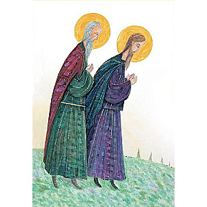 Prayer Book for Children