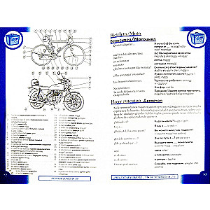 Russian Conversation Guide and Vocabulary