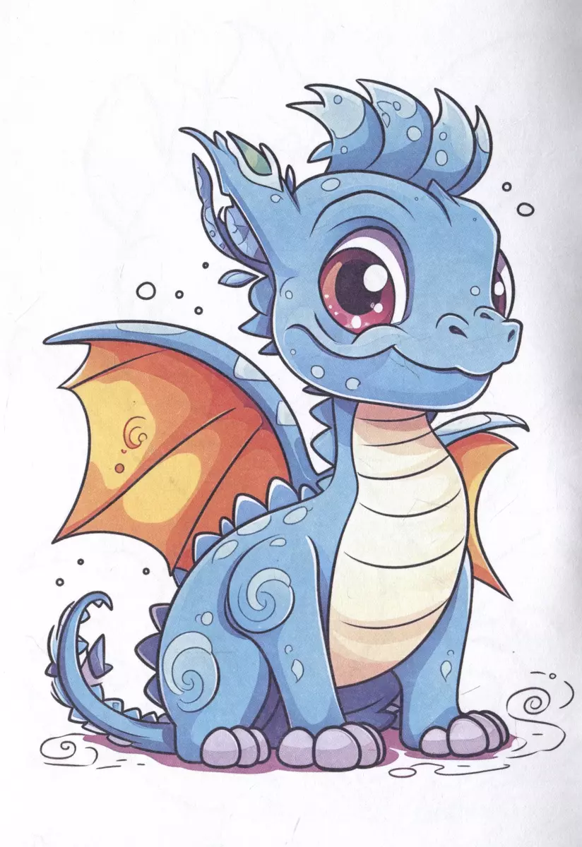 Dragons. Color in 5 minutes with orange design