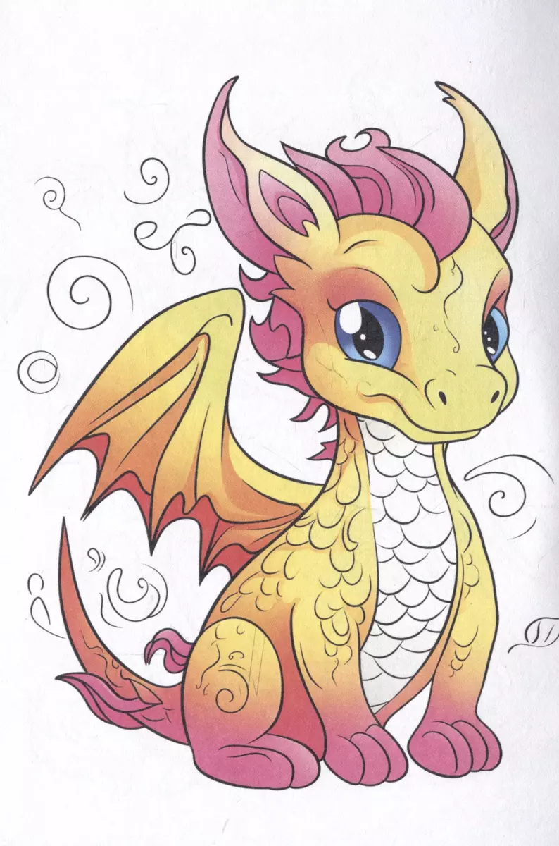 Dragons. Color in 5 minutes with orange design