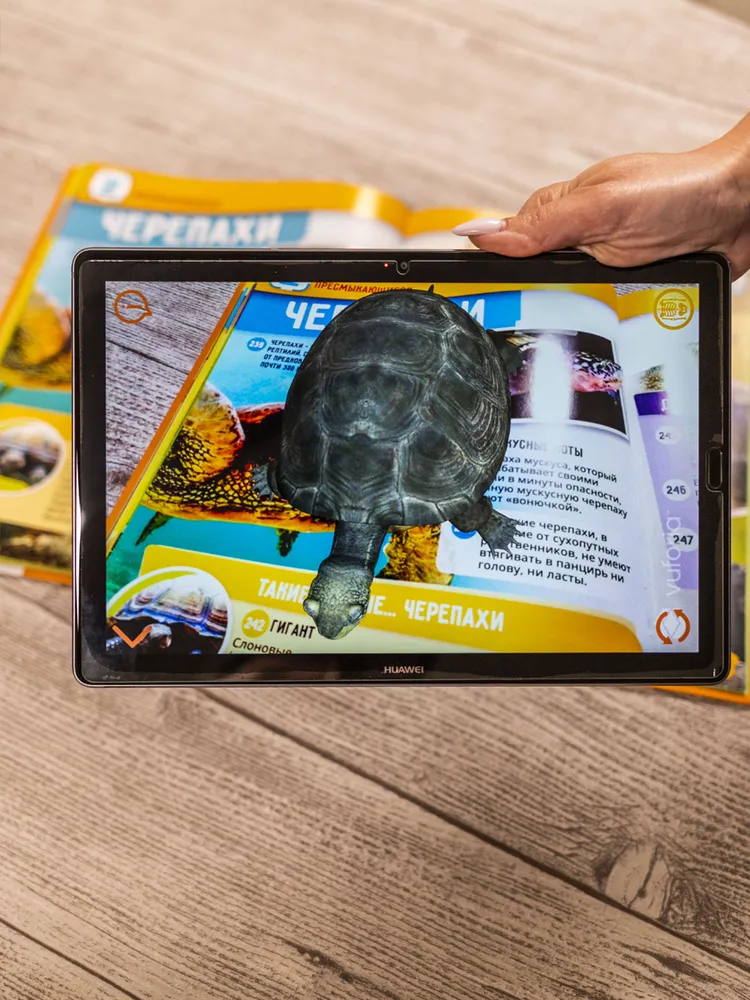 Animals. Dinosaurs. 250 Incredible Facts (set)