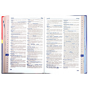 Large English-Russian and Russian-English Computer Dictionary
