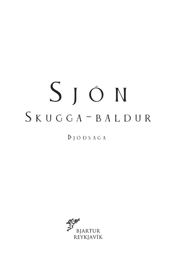 Skugga-Baldur