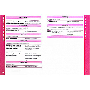 English language. A reference guide to verbs