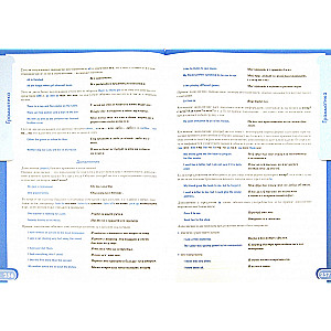English Language. A Comprehensive Guide to Grammar