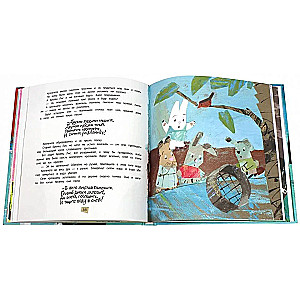 Uncle Remus's Tales