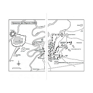 Napoleon. Biography