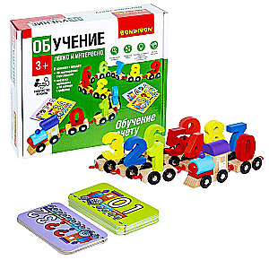 Educational Game Numbers