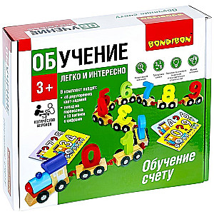 Educational Game Numbers