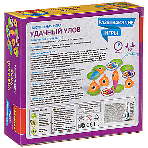 Board Game Lucky Catch