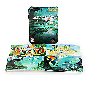 Board Game Differance