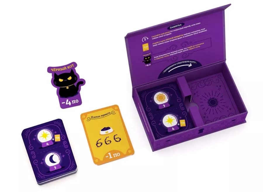 The Last Hint Board Game