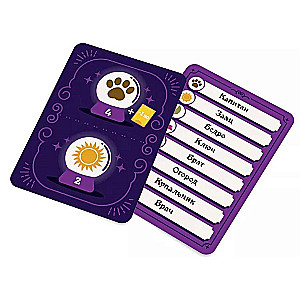 The Last Hint Board Game