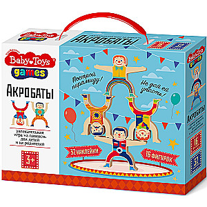 Table Game Acrobats