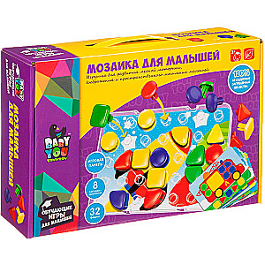 Mosaic for Toddlers